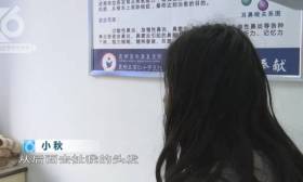 揪心！6名女生半夜冲进宿舍，将同学打致耳膜穿孔