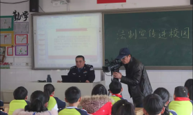 通州东社学校：法制宣传进校园，安全教育伴我行