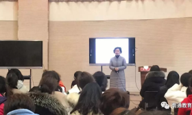如皋市如城光华幼儿园开展读书研讨与分享活动