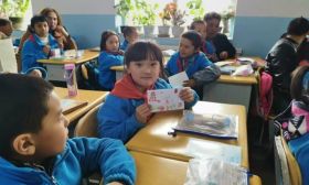 援疆故事 | 江宁百家湖小学：爱心传递，真情永驻