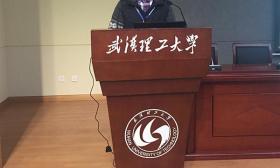 武汉理工大学坠亡研究生陶崇园导师道歉并赔偿65万