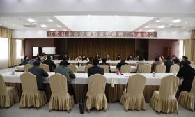 江苏省中小学课后服务收费工作座谈会在镇江市召开 