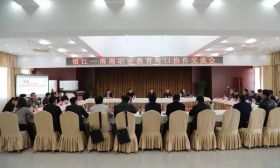 镇江—渭南共商职业教育交流协作