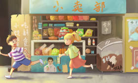 4月1日起，中小学校园小卖部“退学”