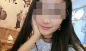 美女支教“芒果女孩”竟是油腻抠脚大叔，微信转账停止后迅速拉黑