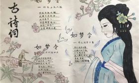 高邮实验小学第十七届读书节暨“五个一百工程”系列展示活动圆满落下帷幕