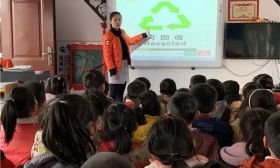 海安高新区海南幼儿园开展垃圾分类文明实践活动