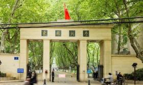 江苏考生看过来！想要报考南大、东南，必须关注这几大注意事项！