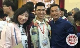 江苏省南通中学2019届高三成人仪式