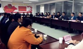 学区会变吗？会！今天这个区召开了学区部分调整意见征集会