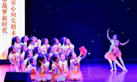 中国少年先锋队小海小学第一次代表大会隆重召开