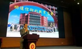 今年新初一拟招180人，“挑食的，不爱”！再探明道中学，细节印象深刻！ 