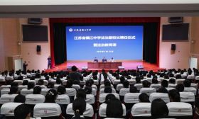 “新时代校园法治共建活动”启动