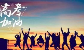 全国新增2072个本科专业，今年高考可报！416个专业被撤销，千万别报！