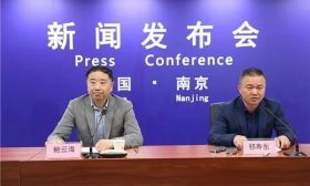 最新消息：南京市招生委员会办公室更名为南京市教育招生考试院