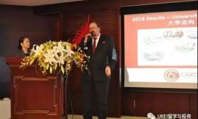 一个南外优秀生为何选择英国高中？