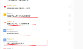 阿里员工：清华毕业，没有读研，考个公务员都得硕士学历，太难了