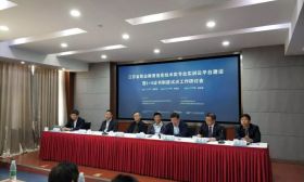 部分学校2019年中招的拟招生计划公布