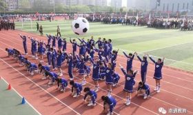 市直中学第七十四届田径运动会暨第六届阳光体育运动会在小海中学举行