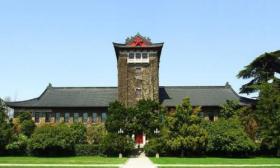 南京大学历史学院刘迎胜教授获第47届德国洪堡研究奖