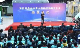 厉害了，我市这些孩子斩获泰州这一领域最高荣誉！