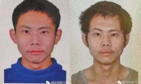 北大学子弑母案嫌犯吴谢宇被抓：网购30多张身份证藏身国内