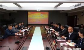 南通市教育工会举行首批省教科系统“示范性劳模与工匠人才创新工作室”授牌仪式 