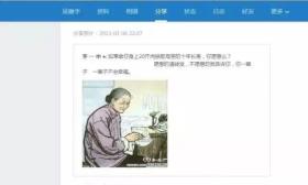 北大学子弑母案嫌犯被抓 潜逃近4年 大学期间曾每天与母亲通电话