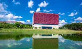 贵州大学2019年面向社会公开招聘75名人员公告（一） 