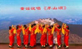 2019年镇江市中小学关工委 “铸造新时代教育精品”研训班落幕