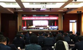 镇江市组织收看全省深入持续开展教育领域专项治理工作动员部署视频会 