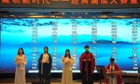 扬州高职校：用青春拥抱伟大时代