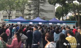 五一很忙！家长挤爆各校咨询会！校长金句值得回味！还透露了重点信息...