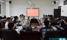 贵州财经大学召开国家社科重大招标课题开题论证会