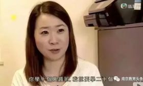“港式”疯狂幼升小：4岁小孩上20个兴趣班！输在起跑线，真的毁一生？