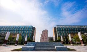 西安电子科技大学2019年外聘人员重要岗位招聘107名 
