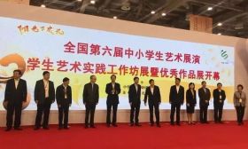 一等奖！南京蚕文化工坊在全国第六届艺术展演上得奖啦！