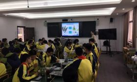 扬州市第五期初中校长任职资格班首训侧记 