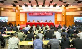  教育部长陈宝生给5万人开会部署高考安全