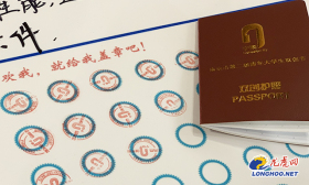 “正青春 创无限”大学生双创节来年再见！