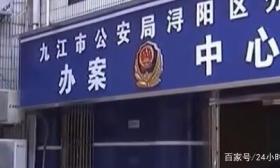 学生放学回家 打开房门竟迎面撞见一陌生人 还拿着菜刀对自己挥舞