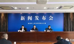 江苏南通：以优质教育资源“增量”深化城乡教育一体化