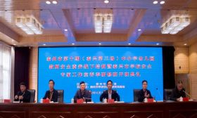 守护学生安全，千名教师共同做了这件事！