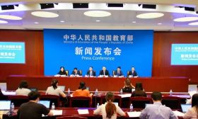 今年高职扩招百万！《高职扩招专项工作实施方案》来了