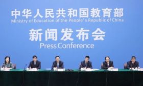 教育部把发布会开到了职业院校，聚焦这件大事