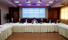全市义务教育学校违规办学行为专项治理和学校安全风险隐患专项整治工作部署会召开 
