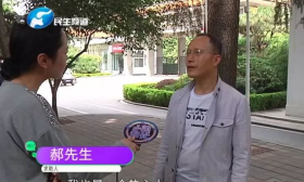 收到“女大学生”的求助短信！拨通电话，大叔傻了......