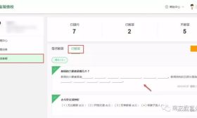 南京已关停取缔1630家校外培训！名师公益空中课堂上线，可享免费在线辅导！