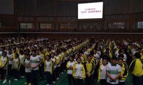 翠岗中学举行2019“校长杯”篮球赛