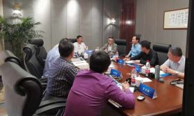 镇江长三角教育研究院召开专家咨询会